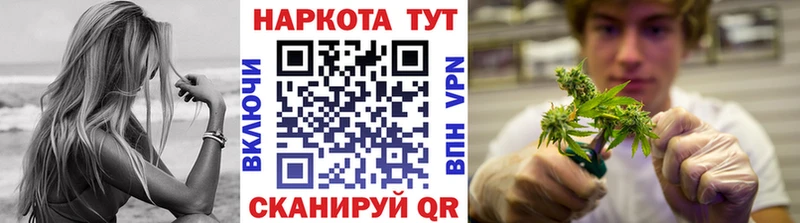 Где можно купить наркотики Мирный АМФЕТАМИН  Меф  Гашиш  Каннабис 