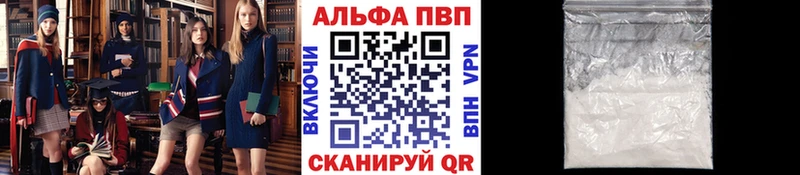 A PVP СК  Мирный 