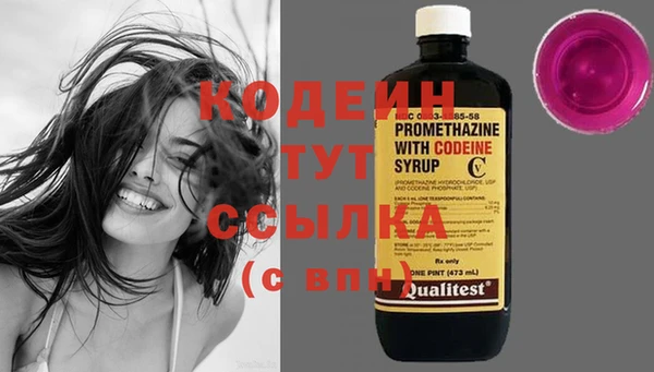 дистиллят марихуана Козловка