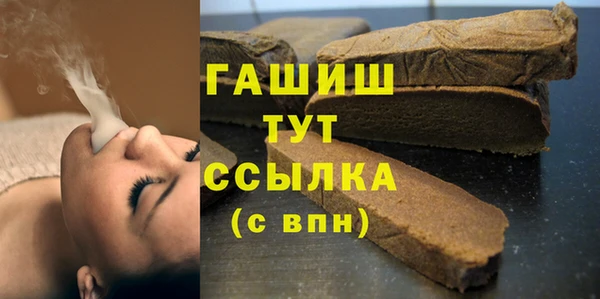 мефедрон Корсаков