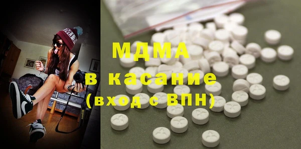 дистиллят марихуана Козловка
