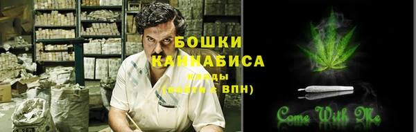круглые Кинешма