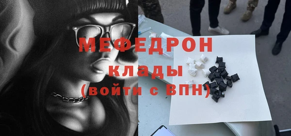 jwh Киренск