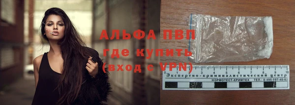 кокаин Киреевск