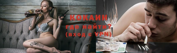 jwh Киренск
