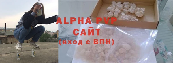 мяу мяу мука Кодинск