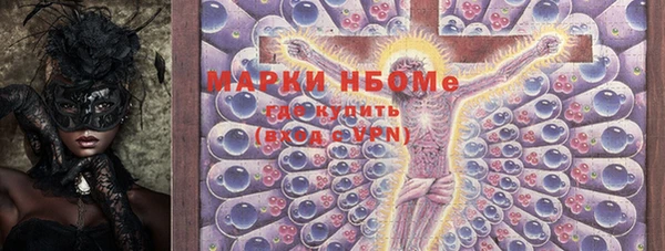 мяу мяу мука Кодинск