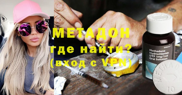 jwh Киренск