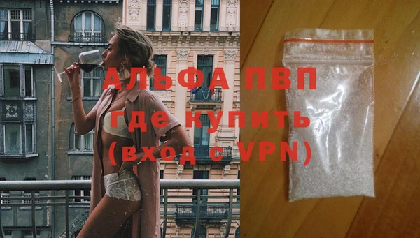 круглые Кинешма