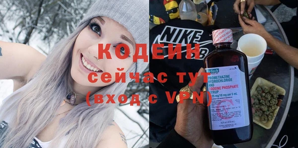 дистиллят марихуана Козловка