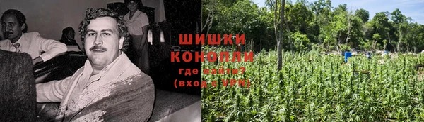 кокаин Киреевск