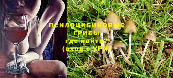 круглые Кинешма