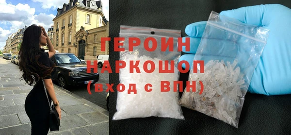 jwh Киренск