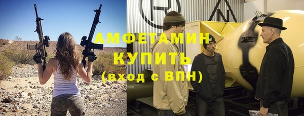 кокс Коряжма