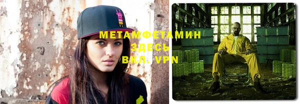 дистиллят марихуана Козловка