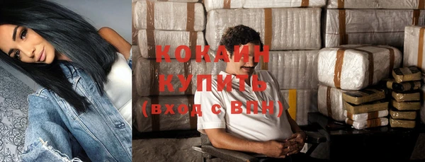 jwh Киренск