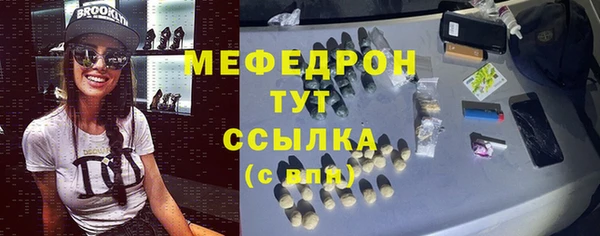 дистиллят марихуана Козловка
