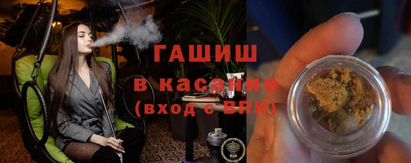мяу мяу мука Кодинск