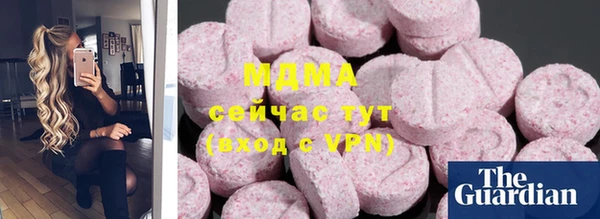 jwh Киренск