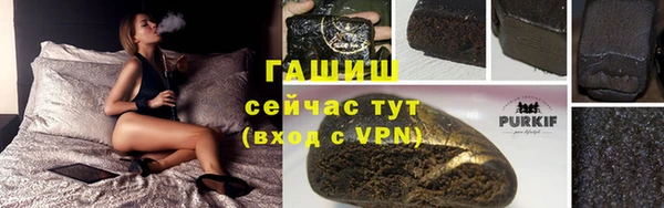 бошки Козельск