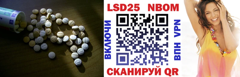Лсд 25 экстази ecstasy  как найти закладки  Мирный 