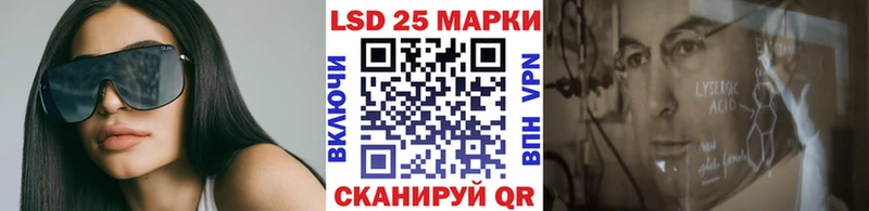 наркошоп  Мирный  Наркотические марки 1,5мг 