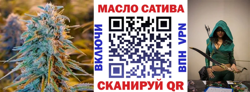 цена наркотик  Мирный  Дистиллят ТГК Wax 