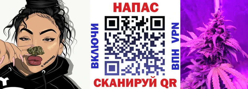 Марихуана сатива  Мирный 